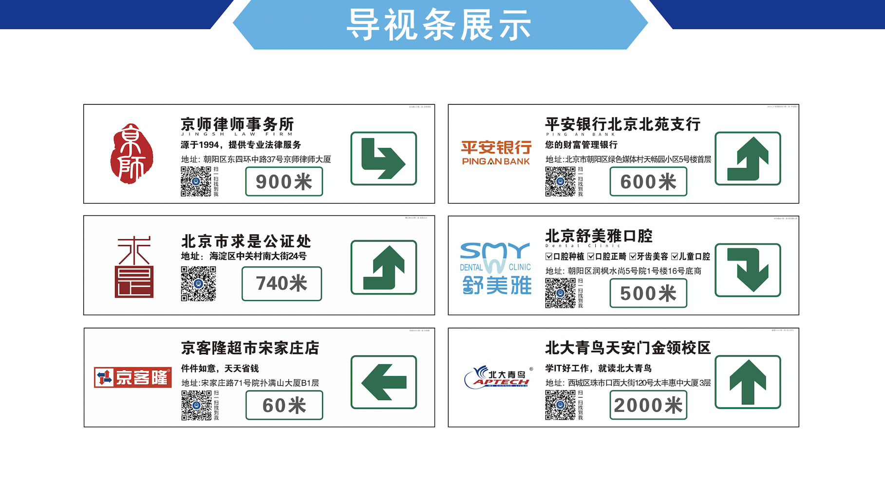 截屏2021-01-23 下午3.55.21.png